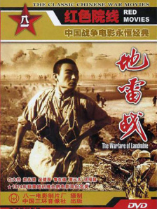 豪丞车河马m型